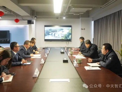 杭州市拱墅區區委書記李志龍到中天智匯安裝走訪調研